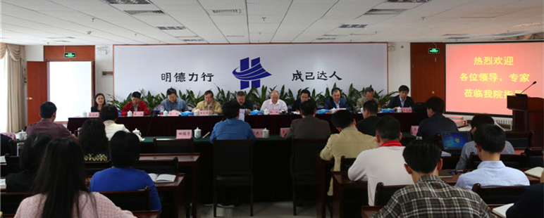 ��Ժ���С�����ǿУ���̡�����滮��֤��