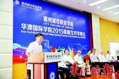 ������ʱ����38365365.net���Ĺ���ѧԺ��ѧ