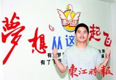 ������ʱ��������ְԺ���ѧ��΢�̳�Ϊͬѧ����