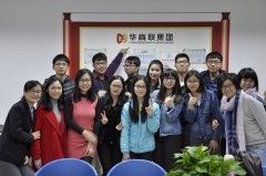 ���̹���ϵ��ʦ���ٵ����ڱ����вμ�ʵ��ѧϰ