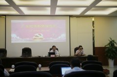 38365365.net�ٿ����㶫�������Ʊ����